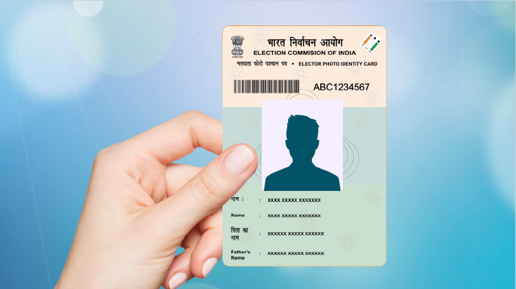 e-Mitram