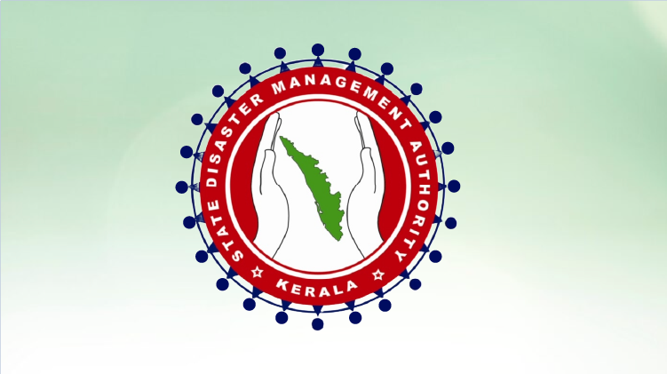 e-Mitram